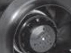 德國RUEBSAMEN風扇