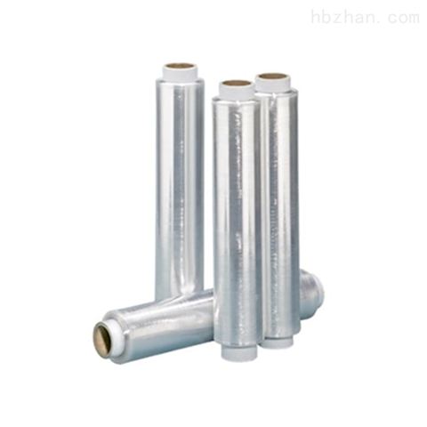 供應(yīng)德國brangs+heinrich箔?